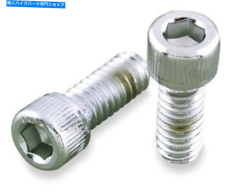 クロームパーツ Gardner-Weckott 12377 Chrome Allen Bolts Gardner-Wescott 12377 Chrome Allen Bolts【並行輸入品】