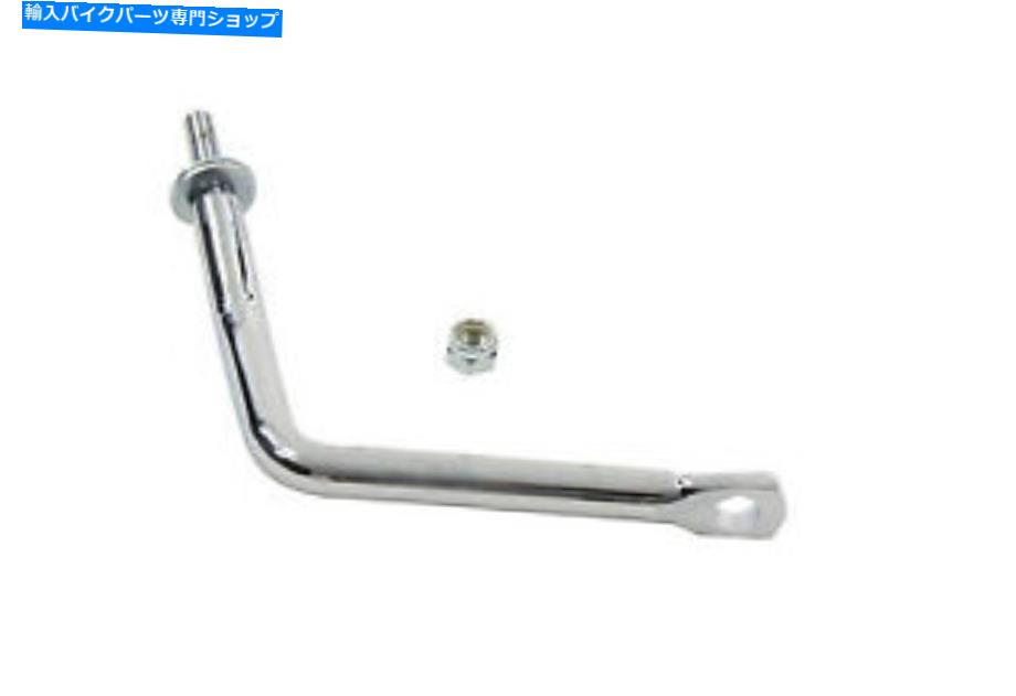 クロームパーツ 50-57パンヘッドオイルフィルターキャニスターブラケット63860-50 50-57 Panhead OIL FILTER CANISTER BRACKET 63860-50【並行輸入品】 28,978円