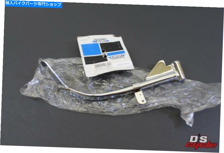 クロームパーツ クロムオートバイキックスタンド（在庫長の1 \