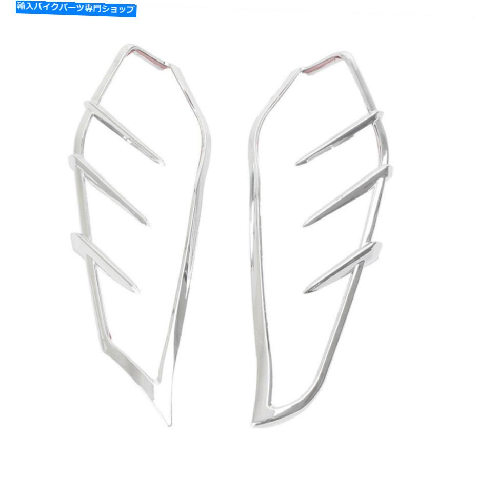 クロームパーツ Harley Touring Electra Street Tri GlideのためのChromeミッドフレームの空気偏向器トリム Chrome Mid-Frame Air Deflector Trim For Harley Touring Electra Street Tri Glide【並行輸入品】