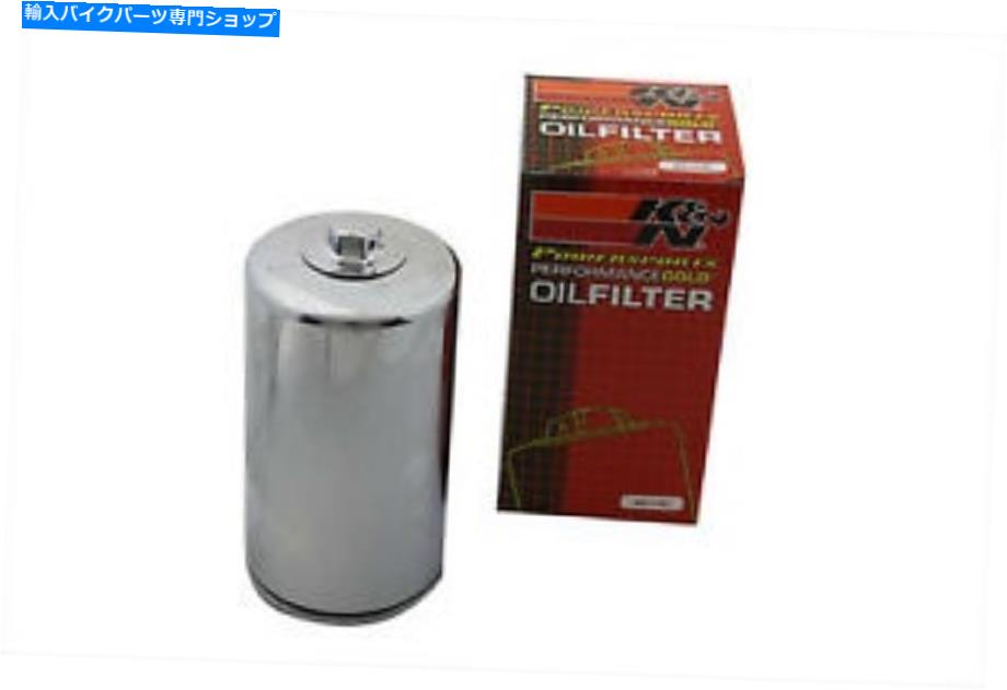 クロームパーツ V-Twin 40-1730 - 六角油フィルタークロム上のK＆Nスピン V-Twin 40-1730 - K&N Spin On Hex Oil Filter Chrome【並行輸入品】