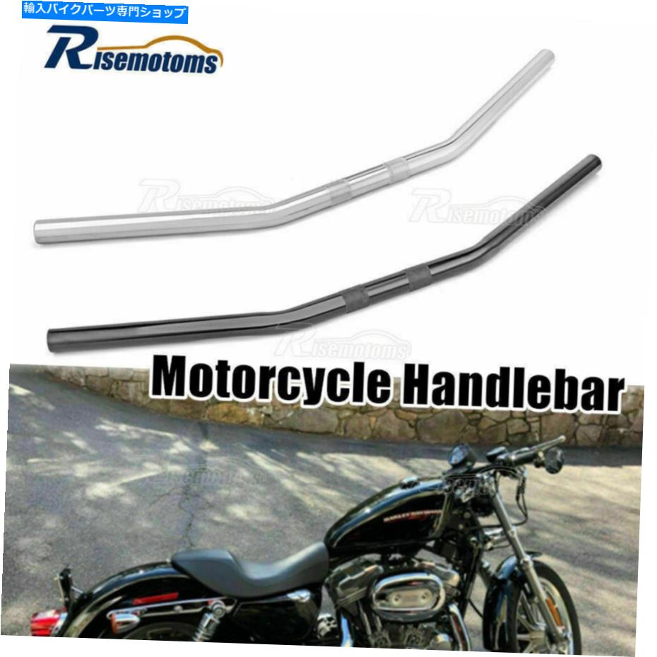 クロームパーツ ブラッククロームトラッカードラッグバーハンドルバー1 '' for Harley Dyna Suspail Sportster XL Black Chrome Tracker Drag Bar Handlebar 1'' For Harley Dyna Softail Sportster XL【並行輸入品】