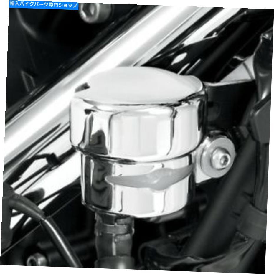 クロームパーツ Chrome 63-213リアブレーキリザーバーカバーを表示 Show Chrome 63-213 Rear Brake Reservoir Cover【並行輸入品】