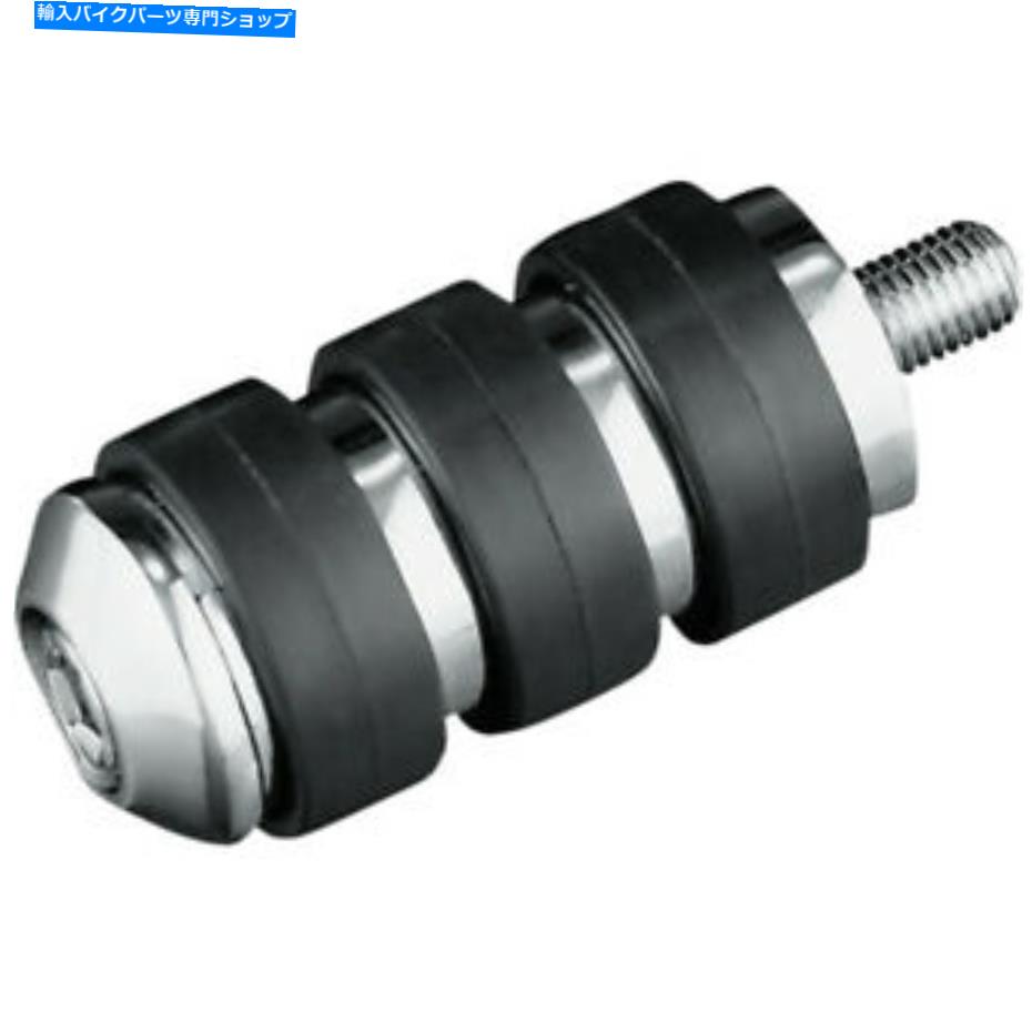 クロームパーツ ハーレーモデルのためのクライャドン8004クロム標準ISOシフトPEG Kuryakyn 8004 Chrome Standard ISO-Shift Peg for Harley Models【並行輸入品】