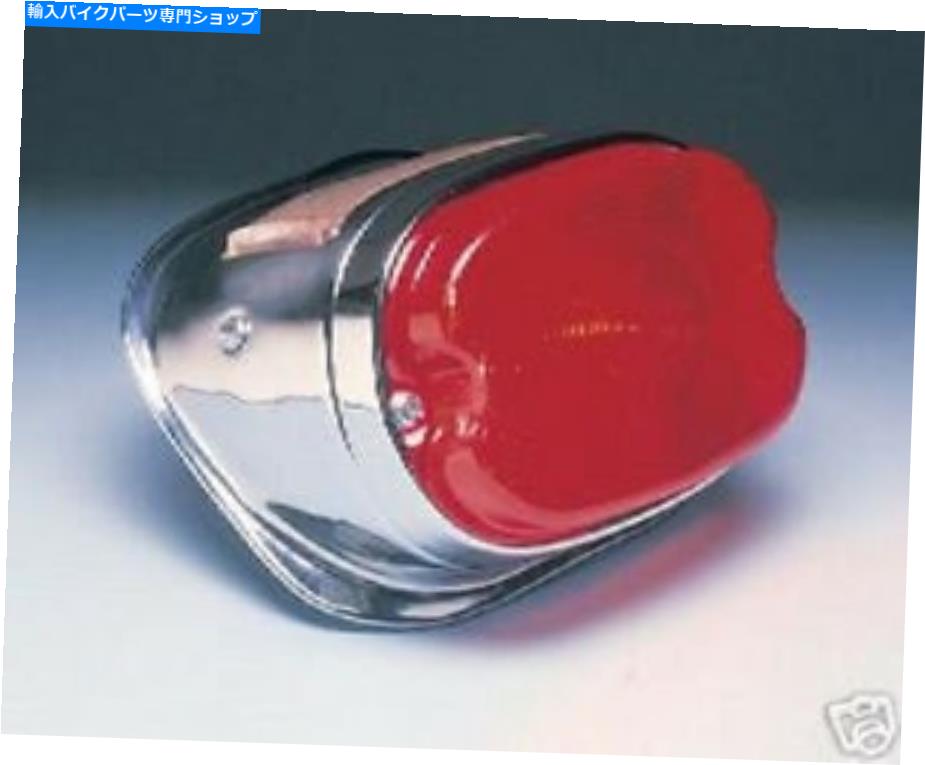 クロームパーツ ハーレーテイトライトクロームアフターマーケット55-72はOEMを置き換えます#68010-64B Harley Tailight Chrome aftermarket 55-72 Replaces OEM # 68010-64B new【並行輸入品】