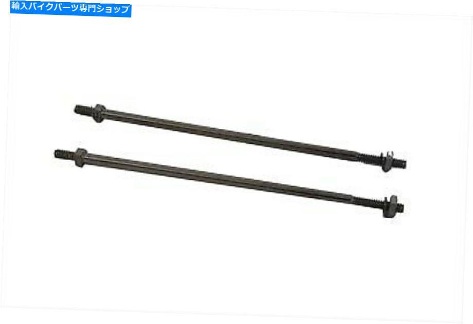 クロームパーツ 日立Chrome Starter Bolt Set Harley-Davidsonフィット Hitachi Chrome Starter Bolt Set fits Harley-Davidson【並行輸入品】