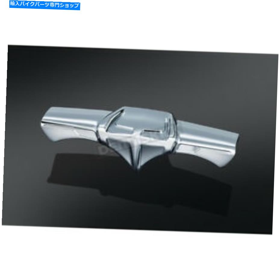 クロームパーツ クライャキンクロームスピードとタコのアクセント - 7198 Kuryakyn Chrome Speedo and Tach Accent - 7198【並行輸入品】