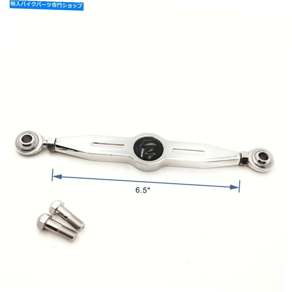 クロームパーツ ハーレー04-17スーパーロウXL883L SportsterのためのChrome Dippledギアシフトリンケージ Chrome Dimpled Gear Shift Linkage For Harley 04-17 SuperLow XL883L Sportster【並行輸入品】