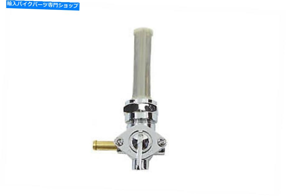 クロームパーツ ナットと90°の出口のクロムPetCock Chrome Petcock with Nut and 90° Left Outlet【並行輸入品】