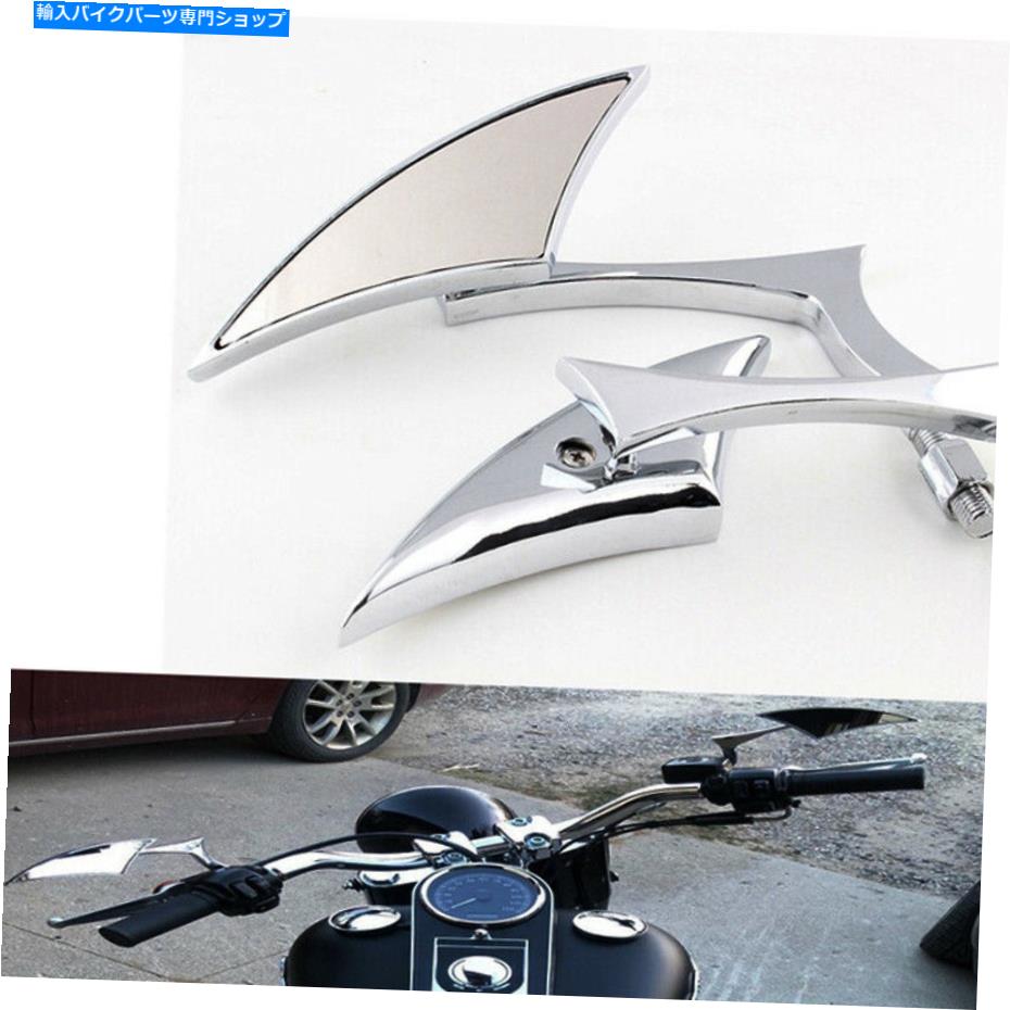 クロームパーツ 8mm＆10mmのための2xユニバーサルクローム矢のオートバイ自転車のバックミラー 2x Universal Chrome Arrow Motorcycle Bike Rearview Mirror For 8mm&10mm Threaded【並行輸入品】
