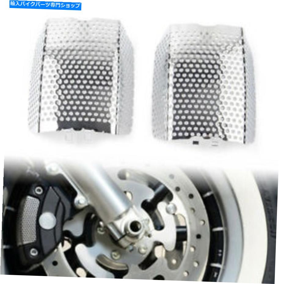 クロームパーツ Harley-Davidson V-Rodモデル06-2019のための2ピースクロムスチールフロントキャリパーインサート 2pcs Chrome Steel Front Caliper Inserts For Harley-Davidson V-Rod Models 06-2019【並行輸入品】