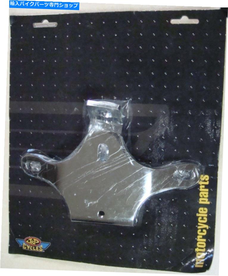 クロームパーツ Evo Big Twins 1984-1999 4300377用J＆Pサイクル2個のChrome Motorマウント J&P Cycles Two Piece Chrome Motor Mount for EVO Big Twins 1984-1999 4300377【並行輸入品】