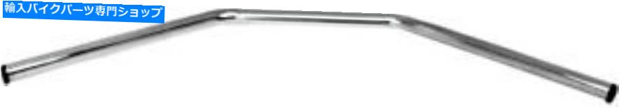 クロームパーツ EMGO 07-92420 1ディンプルハンドルバー（ハーレー）狭ドラッグバー - クロム Emgo 07-92420 1in. Dimple Handlebar (Harley) Narrow Drag Bar - Chrome【並行輸入品】