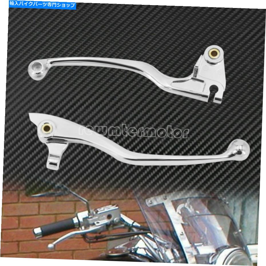 クロームパーツ オートバイクロームブレーキクラッチレバー左右フィットヤマハXVS400 XV650 Motorcycle Chrome Brake Clutch Lever Left & Right Fit for Yamaha XVS400 XV650【並行輸入品】