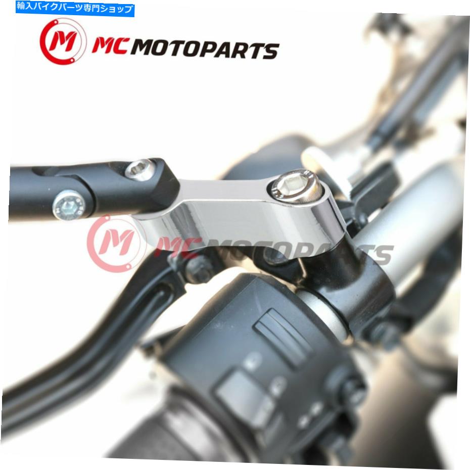 クロームパーツ クロージCNCデイララーライダー40 mmオークスシュレットカット900サンスター750スクランプラ - オリジナルのタイトルを表示 クロムCNCサイドミラーライザー 40 mmエクステンションフィットドゥカティ 900 モンスター 750 スクランブラー- show 【並行輸入品】