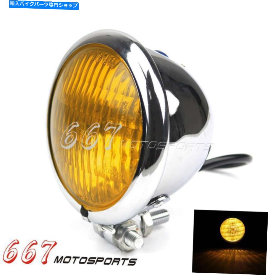 クロームパーツ ハーレーダビッドソンソフトスプリンガー遺産クラシックのためのビンテージクロムヘッドライト Vintage Chrome Headlight For Harley Davidson Softail Springer Heritage Classic【並行輸入品】
