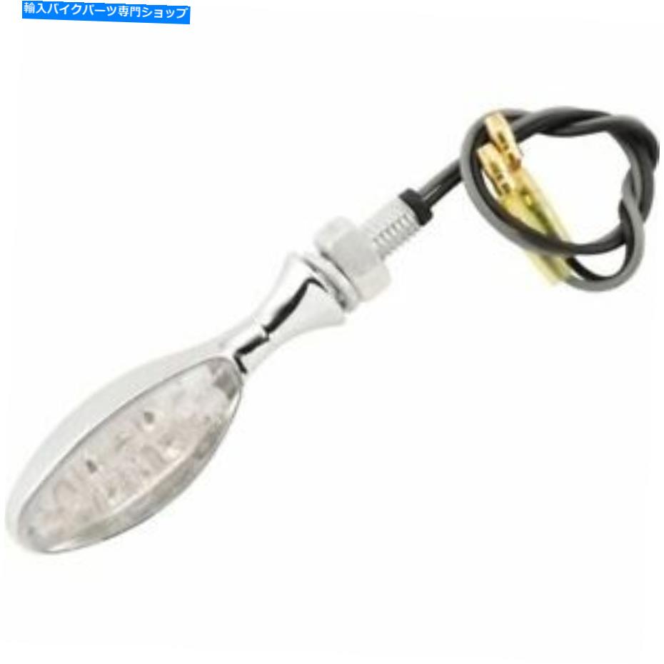 クロームパーツ Chrome Bikemaster Torpedo L.E.E.信号を変える Chrome BikeMaster Torpedo L.E.D. Turn Signalss【並行輸入品】