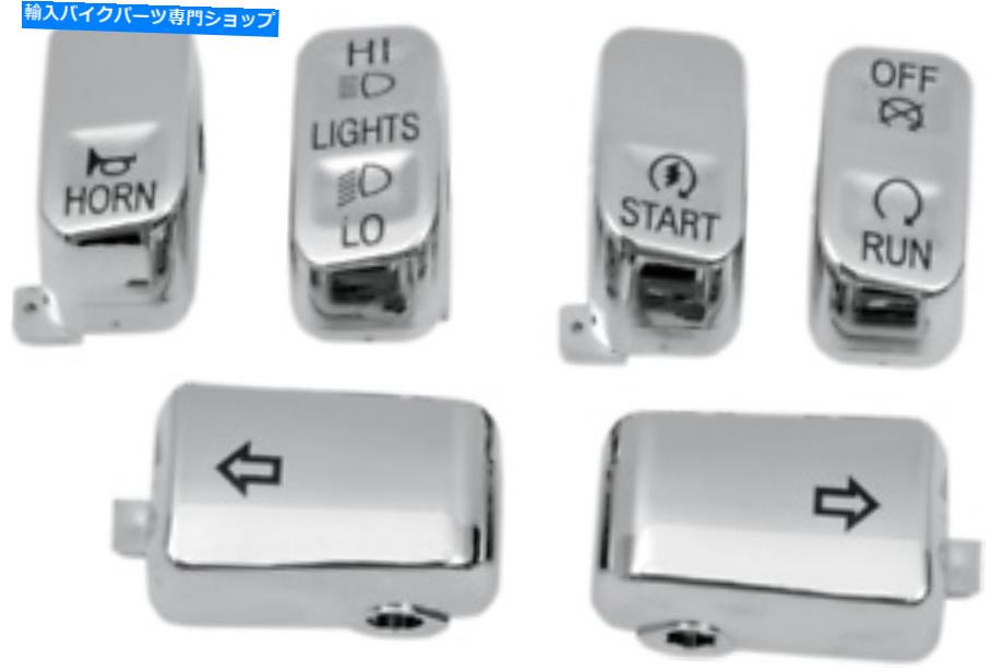 クロームパーツ Harley Davidson Sportster Iron - XL 883N 2009-2013用クロームスイッチキャップキット Chrome Switch Cap Kit For Harley Davidson Sportster Iron - XL 883N 2009-2013【並行輸入品】