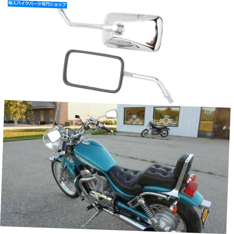 クロームパーツ 鈴木侵入者800 VS800 VS1400GLP Chromeオートバイリアビューサイドミラー For Suzuki Intruder 800 VS800 VS1400GLP Chrome Motorcycle Rearview Side Mirrors【並行輸入品】