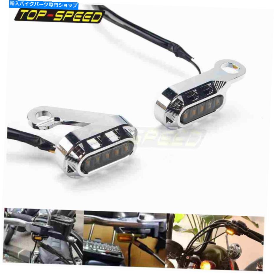 クロームパーツ ハーレースポーツスターのためのミニLEDターンシグナルライトハンドルバーのブリンクワーインジケータランプ Mini LED Turn Signal Light Handlebar Blinker Indicator Lamp For Harley Sportster【並行輸入品】