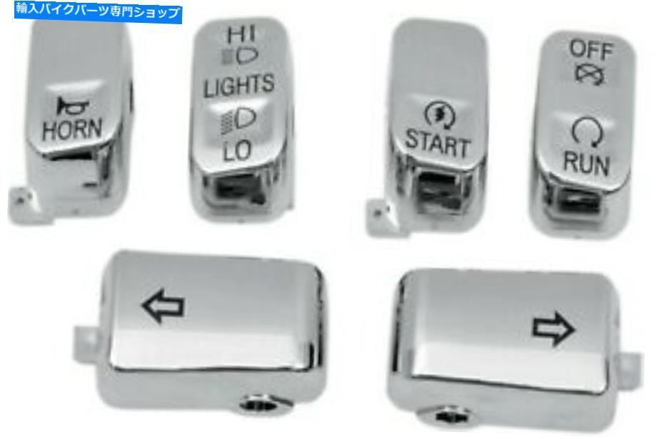 クロームパーツ Chromeスイッチボタンカバーハーレーソフトダイナスポーツスター96-13 Chrome Switch Button Covers Caps for Harley Softail Dyna Sportster 96-13【並行輸入品】