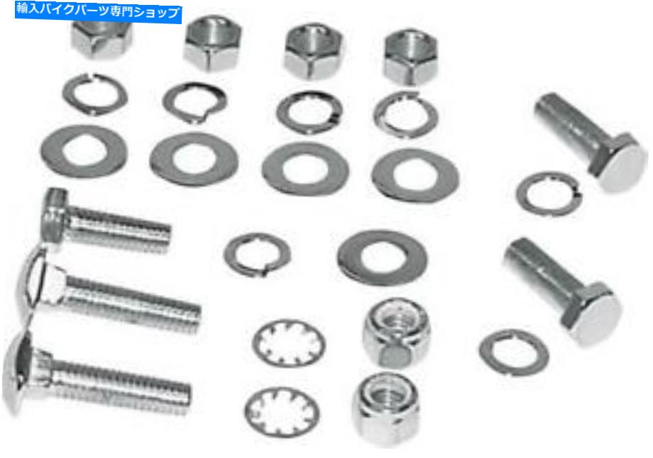 クロームパーツ コロニートランスミッションマウントハードウェアキットクロム＃9420-21ハーレーダビッドソン Colony Transmission Mounting Hardware Kit Chrome #9420-21 Harley Davidson【並行輸入品】
