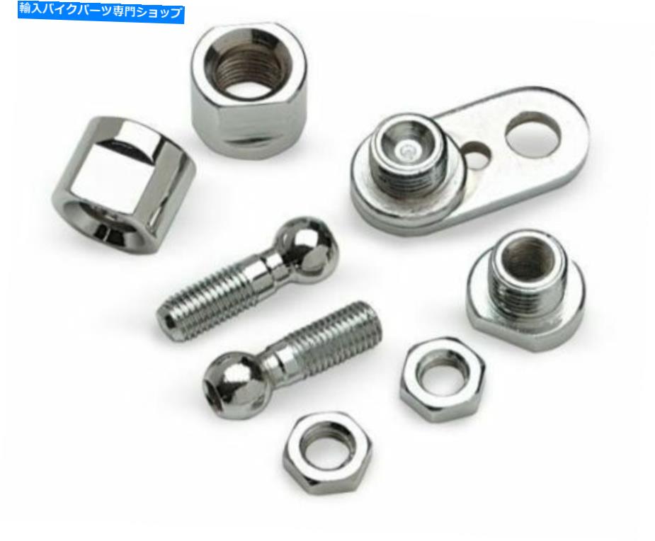クロームパーツ Harley-Davidson Sportsterモデルのためのクロムフロントターンシグナルスイベルマウントキット# Chrome Front Turn Signal Swivel Mount Kit for Harley-Davidson Sportster Models #【並行輸入品】|Us Custom Parts Shop USDM