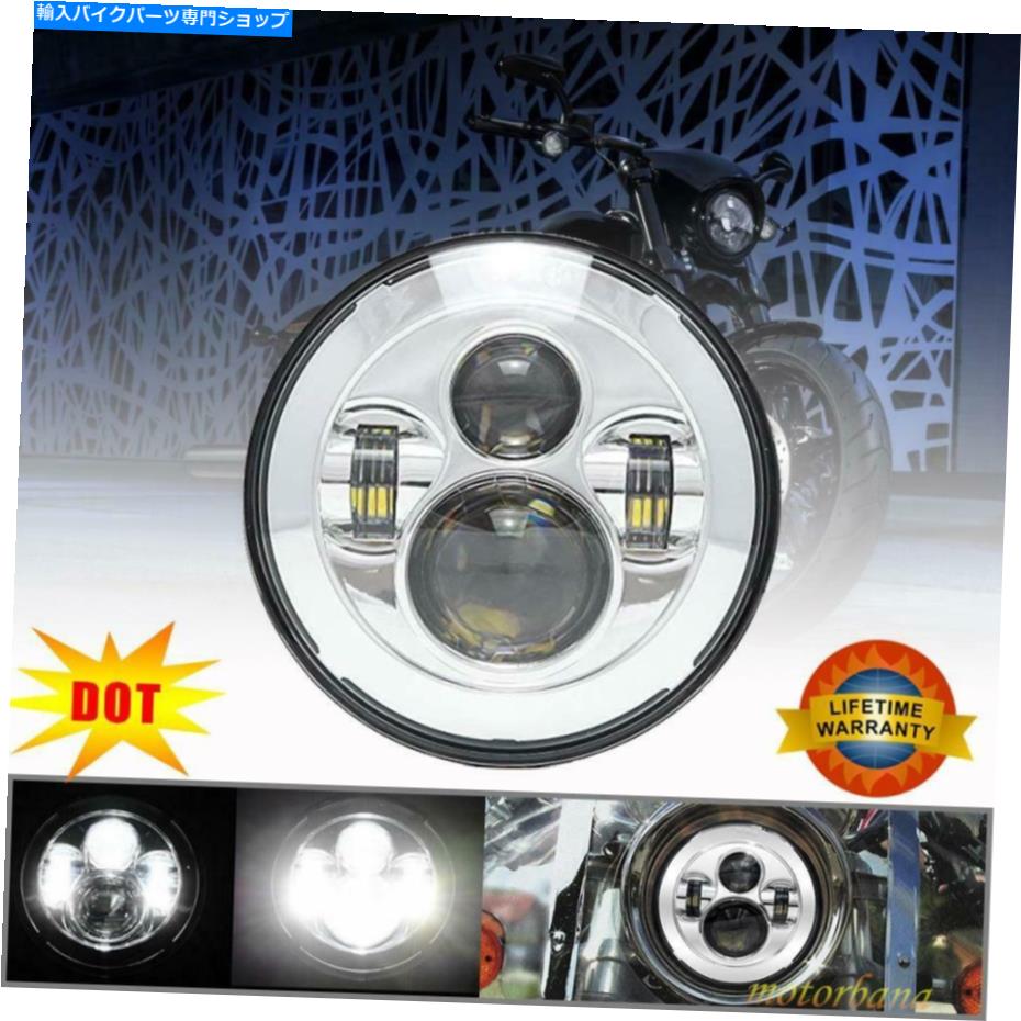 クロームパーツ 7インチLEDクロムHI / LOヘッドライトラウンドハーレーエレクトラグライドソフトFLHX 7 inch LED Chrome Hi/Lo Headlight Round For Harley Electra Glide Softail FLHX【並行輸入品】