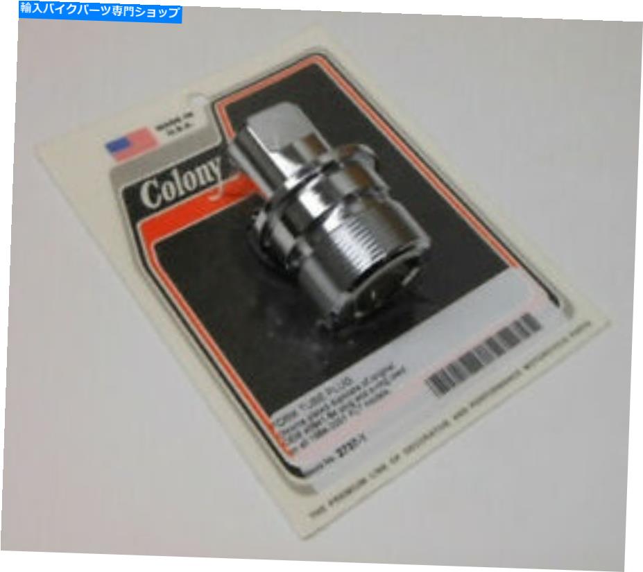 クロームパーツ コロニーフォークチューブプラグクロム＃2737-1 Colony Fork Tube Plugs Chrome #2737-1【並行輸入品】