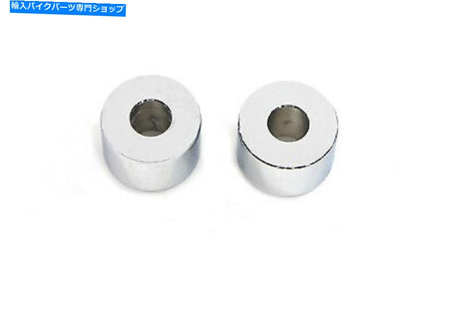 クロームパーツ スペーサーセットクロームはハーレー - ダビッドソンをフィットします Spacer Set Chrome fits Harley-Davidson【並行輸入品】