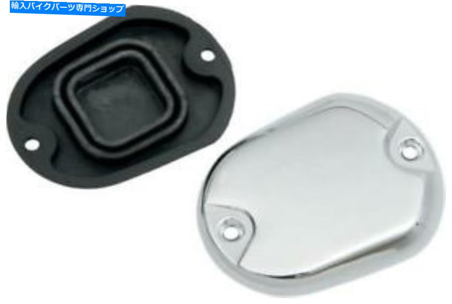 クロームパーツ DSスムースフロントブレーキマスターシリンダーカバークロームハーレーダビッドソンスポーツスター DS Smooth Front Brake Master Cylinder Cover Chrome Harley Davidson Sportster【並行輸入品】