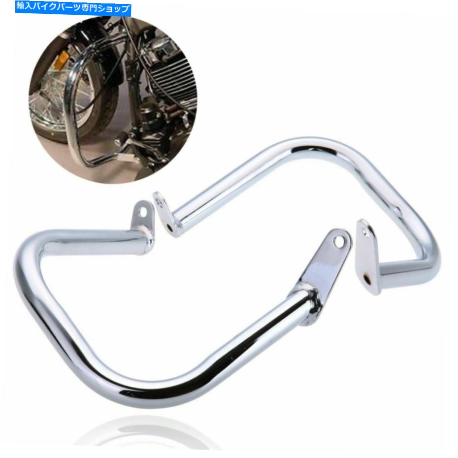 クロームパーツ ヤマハV-STAR 400 650 XVS650エンジンガードハイウェイクラッシュバー For Yamaha V-Star 400 650 XVS650 Engine Guard Highway Crash Bar【並行輸入品】 27,804円