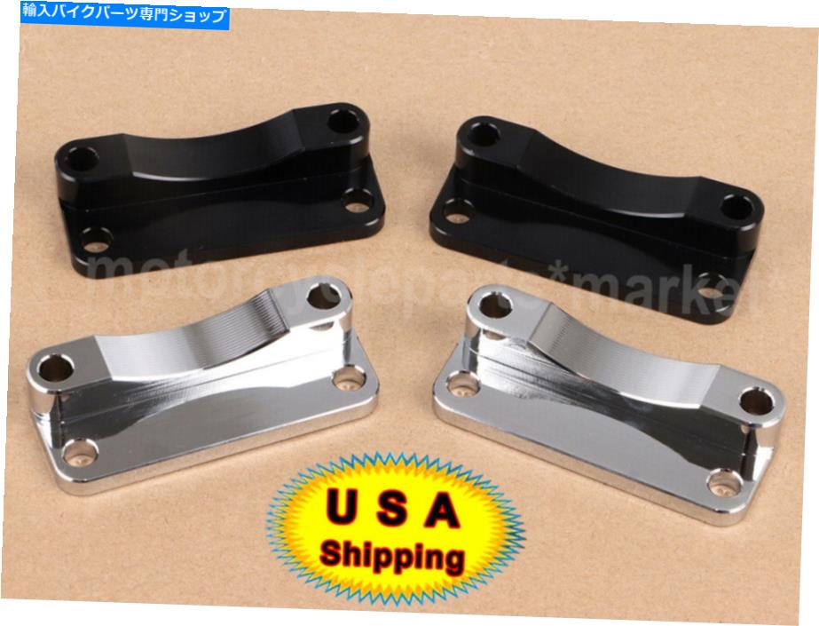 クロームパーツ Chrome / BLK 21 ''ホイールフェンダーライザーリロケーターブラケット用ハーレーストリートグライド Chrome/Blk 21'' Wheel Fender Riser Relocator Bracket For Harley Street Glide【並行輸入品】 27,979円