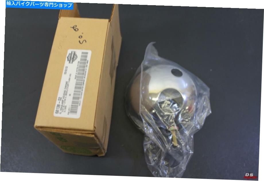 クロームパーツ 新しいハーレーダビッドソンXLヘッドランプハウジングクローム68138-02 NEW Harley-Davidson XL HEADLAMP HOUSING CHROME 68138-02【並行輸入品】