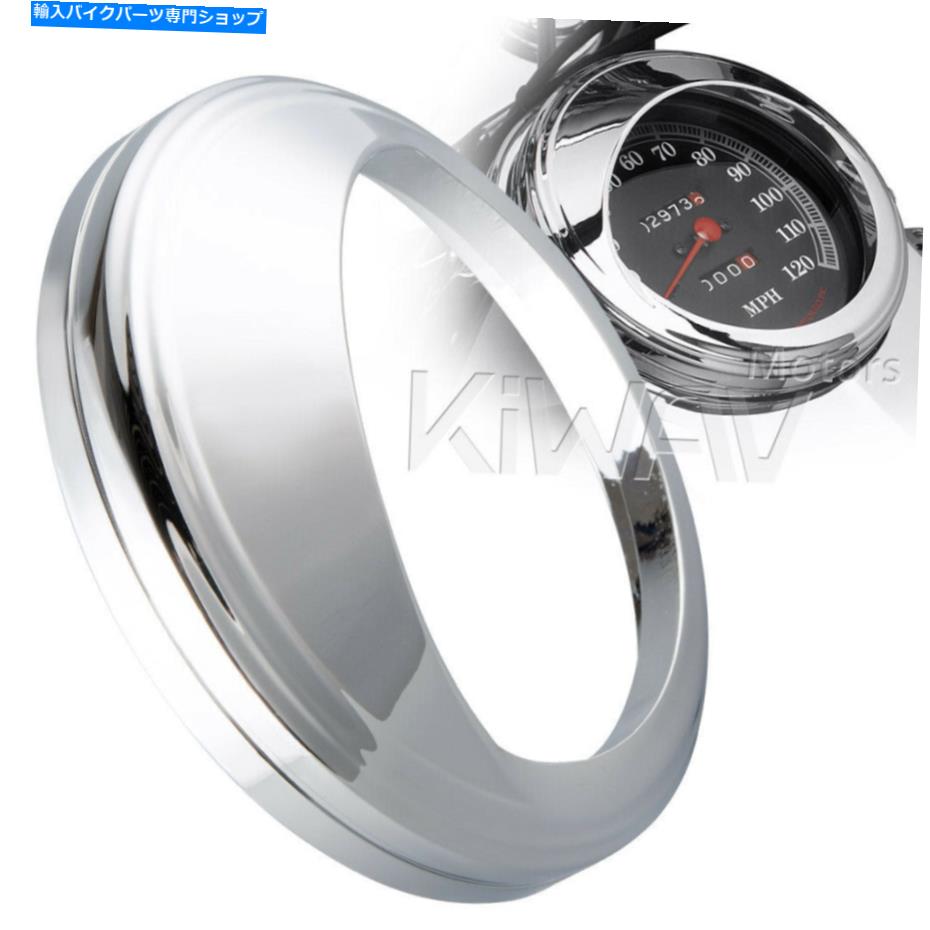 クロームパーツ 5インチスピードメーターフィットハーレー'05 -'07 Softail Springer Classicのためのクロムトリムリング Chrome trim ring for 5\