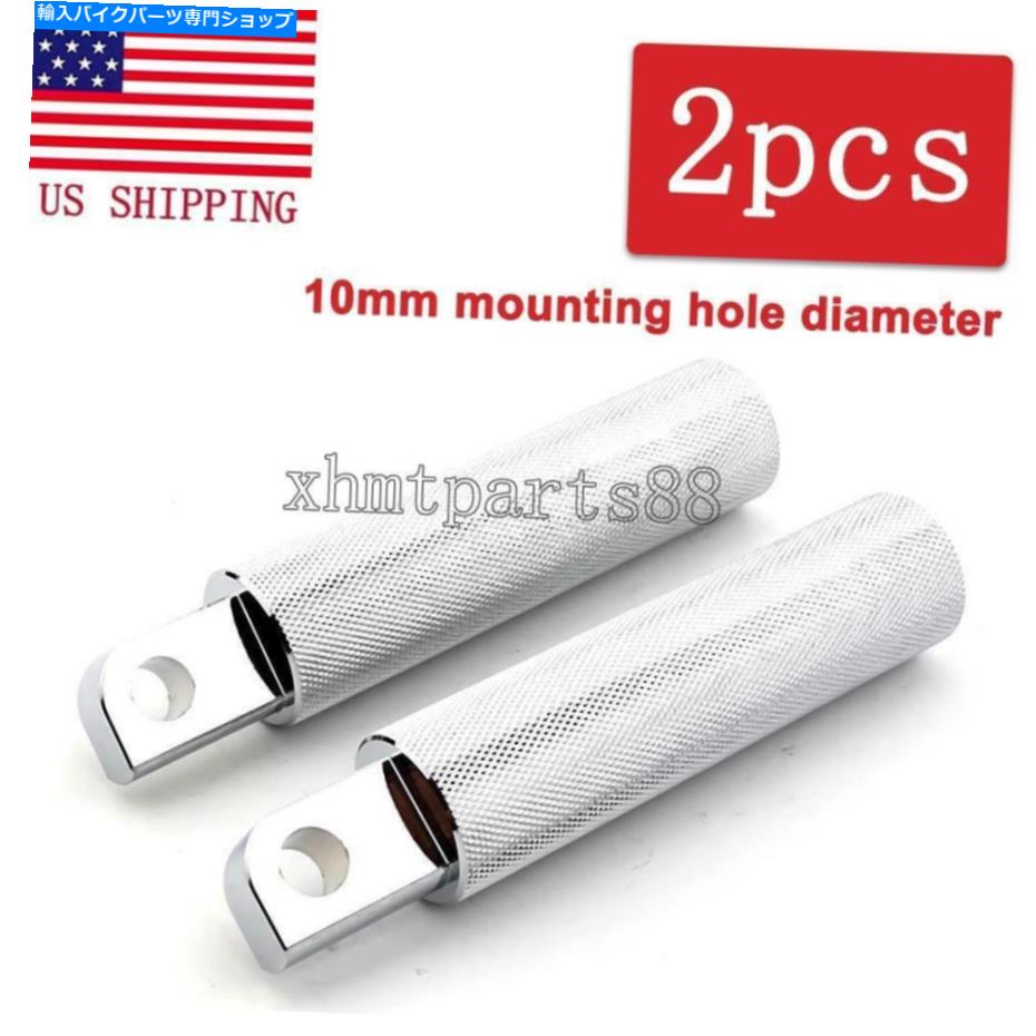 クロームパーツ harley-davidsonオートバイツーリングダイナオスPEGマウントクロムのためのフットペグ Foot Pegs Rest For Harley-Davidson Motorcycle Touring Dyna Male Peg Mount Chrome【並行輸入品】
