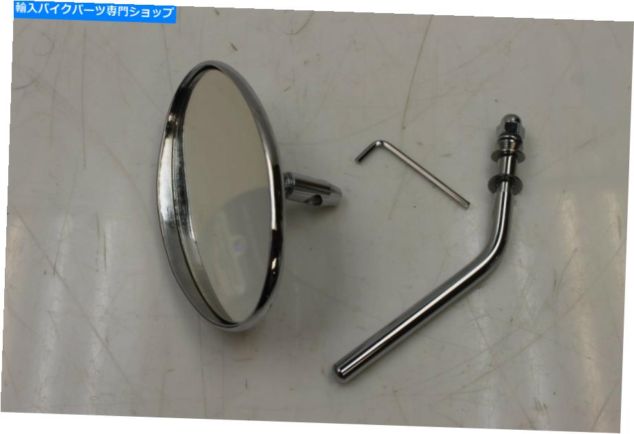 クロームパーツ クロネスタンパラヤーマー向けドントスリューライン付き - オリジナルのタイトルを表示する クロムカスタムミラー 双方向マウントスリムライン付き- show original title【並行輸入品】 26,845円