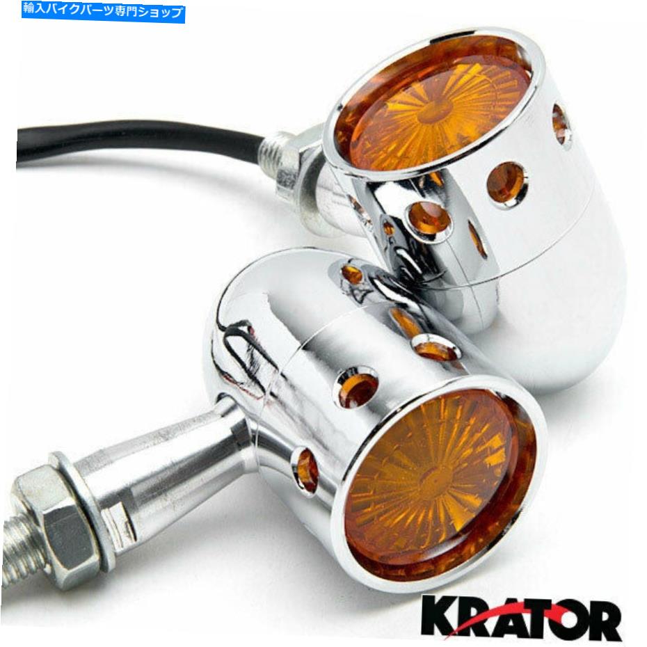 クロームパーツ 2ピースクロムオートバイターンシグナルスズキシャトルFA50のためのブリンクガライト 2pcs Chrome Motorcycle Turn Signals Blinker Lights For Suzuki Shuttle FA50【並行輸入品】 27,223円