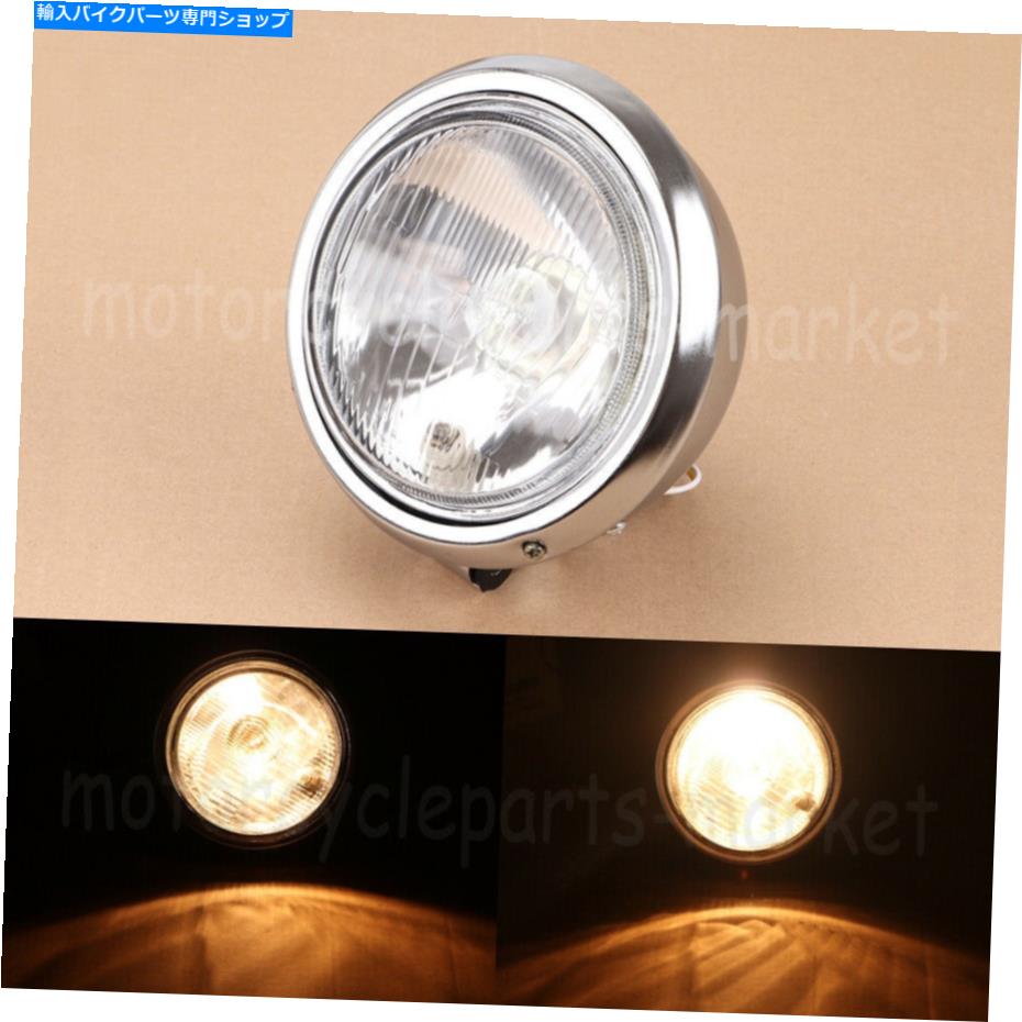 クロームパーツ Honda Rebel CMX250 Magna250 / 750のためのクロムオートバイヘッドライトランプ Chrome Motorcycle Headlight Lamp for Honda Rebel CMX250 Magna250/750 ALL Years【並行輸入品】