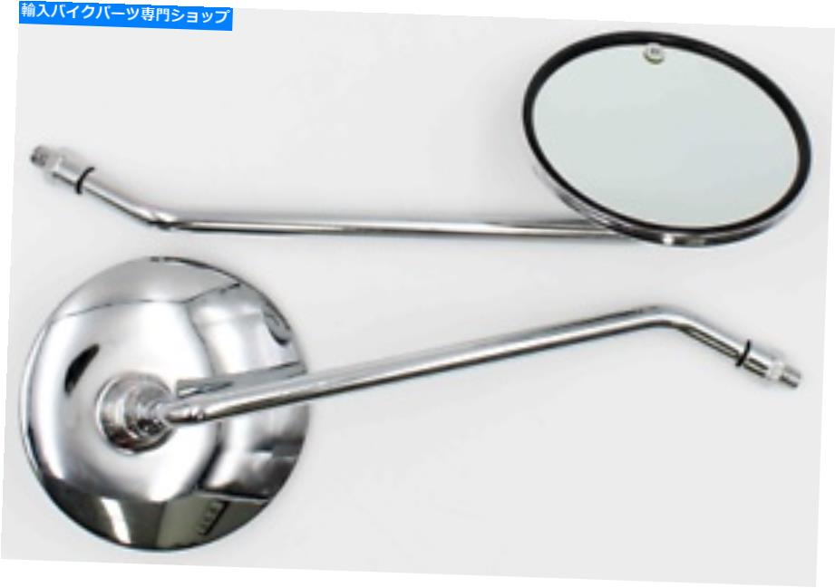 クロームパーツ 8mm左ハンドクロームミラーPN 40460B50T001 8mm Left Hand Chrome Mirror PN 40460B50T001【並行輸入品】