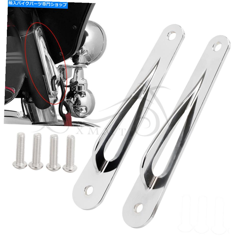クロームパーツ Harley Touring Road King Flhtk Flhtcuのためのクロムティアドロップタイダウンブラケット Chrome Teardrop Tie-Down Bracket For Harley Touring Road King FLHR FLHTK FLHTCU【並行輸入品】