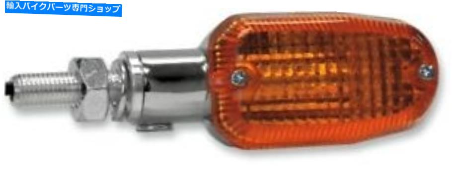 クロームパーツ K＆Sアルミ製マーカーLEDクローム長琥珀色レンズ - シングルフィラメント＃25-8300cm K & S Aluminum Marker LED Chrome Oblong Amber Lens - Single Filament #25-8300CM【並行輸入品】