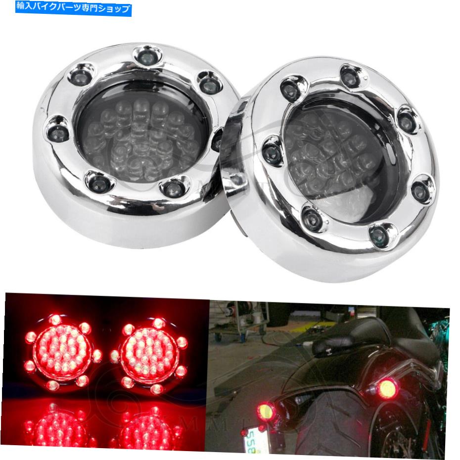 クロームパーツ 1156 Harley Dyna Suftailツーリングのための赤色LEDターン信号ライト1156 1156 Chrome Fire Ring Red LED Turn Signal Lights For Harley Dyna Softail Touring【並行輸入品】