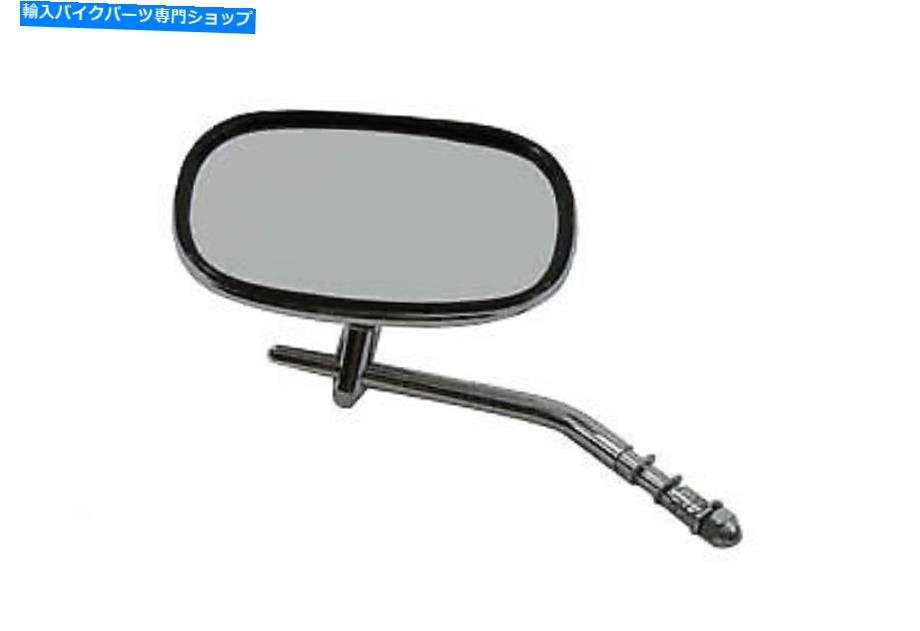 クロームパーツ Chromeの長方形のミラーはハーレー - ダビッドソンをフィットします Chrome Rectangular Mirror fits Harley-Davidson【並行輸入品】