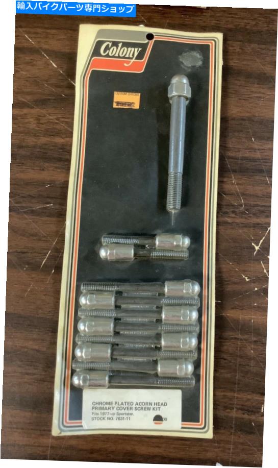 クロームパーツ ローチョコローゴドラチオンジョードレスブラインリビーオット'77 up Sportster 7631-11-オリジナルのタイトルを表示 コロニー クローム メッキ acorn ヘッド プライマリカバー ネジキット '77 up sportster 7631-11- show original title【並行輸入品】
