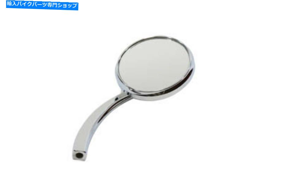 クロームパーツ ハーレーのビレットの茎を持つ丸いミラークロム Round Mirror Chrome with Billet Stem for Harley【並行輸入品】