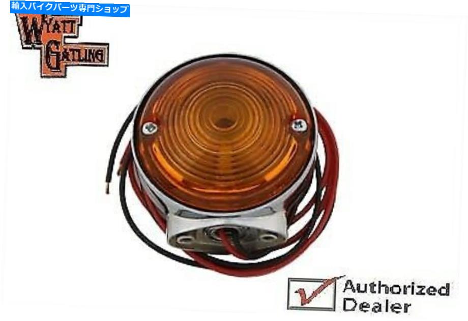 クロームパーツ クロームターンシグナル前面と背面デュアルアンバー12ボルトFL 1964-1984 Chrome Turn Signal Front and Rear Dual Amber 12Volt FL 1964-1984【並行輸入品】