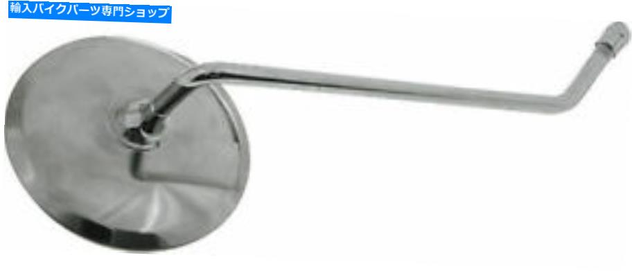 クロームパーツ 左「ホンダ」マウントミラー - クロムエミゴ20-30610 Left "Honda" Mount Mirror - Chrome Emgo 20-30610【並行輸入品】｜Us Custom Parts Shop USDM