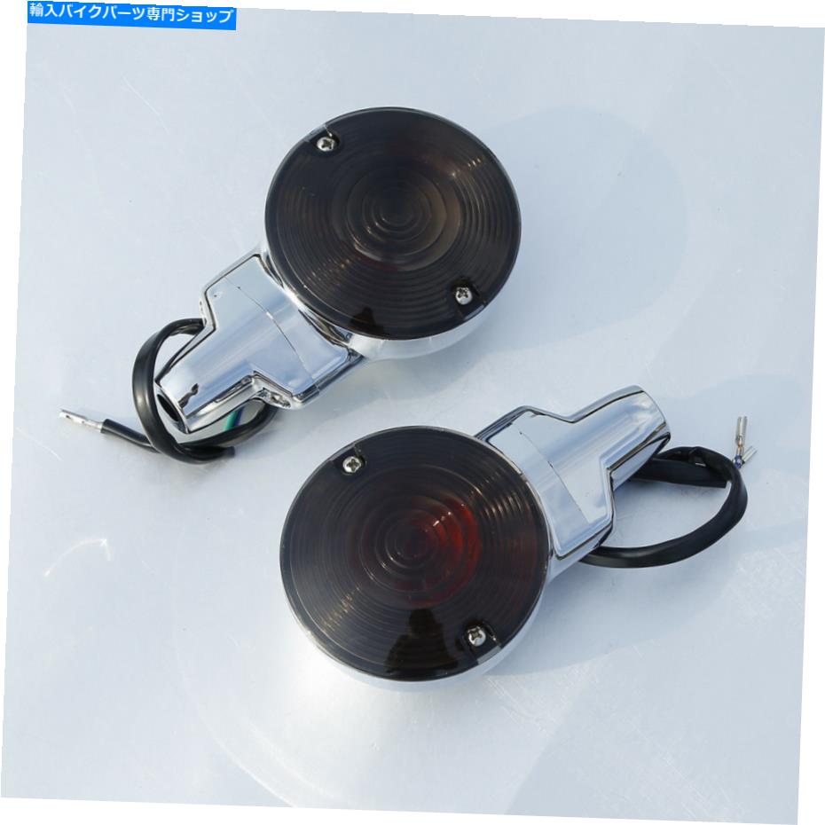クロームパーツ クロームスモークフラットターン信号ライトはハーレーツーリングロードキンググライド2001-2017 Chrome Smoke Flat Turn Signal Light For Harley Touring Road King Glide 2001-2017【並行輸入品】