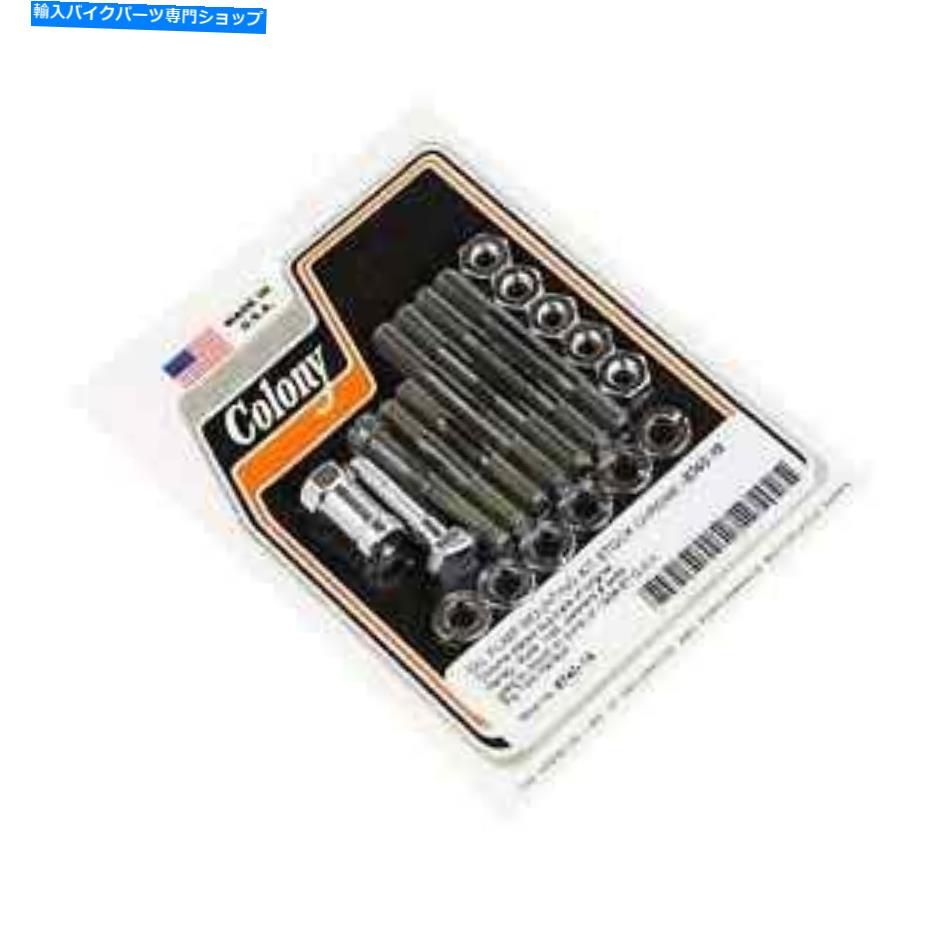 クロームパーツ コロニー＃8740-19オイルポンプマウントキットクロームハーレー36-67オームビッグツインズアメリカ Colony #8740-19 Oil Pump Mounting Kit Chrome Harley 36-67 OHV Big Twins USA made【並行輸入品】 28,195円